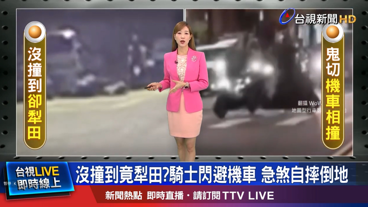 沒撞到竟犁田？騎士閃避機車 急煞自摔倒地